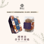 封面照片